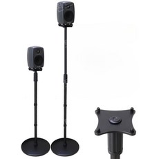 Genelec 제네릭 스피커 플로어 스탠드 G1 G2 G3 금속 삼각대, 8320 8020 G2 1개