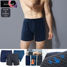 스페클로에어로쿨