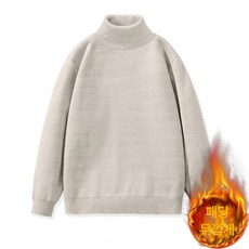 HOMASS 5컬러 스웨터 남성스웨터 남성겨울스웨터 90근-220근