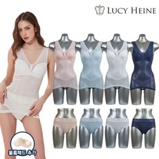 루시헨느쉐이퍼