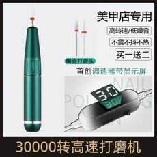 4f5fa260e4cb04afdd34451b9420988dfc1543ca223d0ea7ef811580871d.jpg