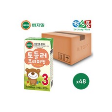 토들러프리미엄3단계96개