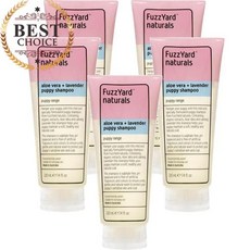 퍼즈야드브리스겔