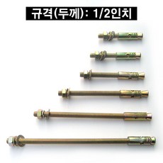 //상품명