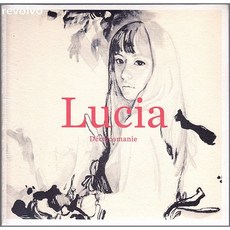 Lucia(심규선) / Decalcomanie [EP]