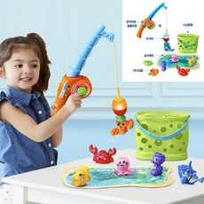 춤추는낚시놀이