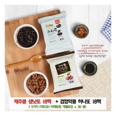 풀무원검정약콩나또