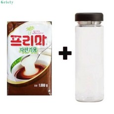 프리마 자판기용 1kgx1봉지+워터보틀 프림 커피 용프림 대용량 1000G, 프리마 자판기용 1kgx1봉지+워터보틀 프림 커피 용프