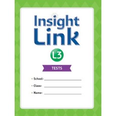 Insight Link. 3(Tests), 단품, NE Build&Grow