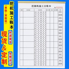 a3a9c5638c08b9f882b438453728befa7132f9c3b52ed2657ad14cafb953.jpg