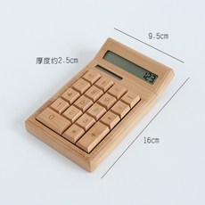f626a04a0111d33fe6b30c4b9c07cd8f696550105cc052913701c7b4b3c4.jpg