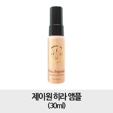 jone블라인드