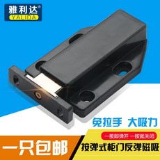 a45698b0273704c60c14b576d78eb18b583934521f2c34470e9e3ae06b54.jpg