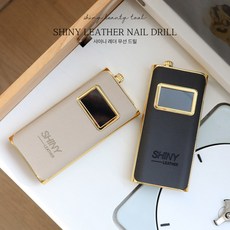 세신드릴브리앙