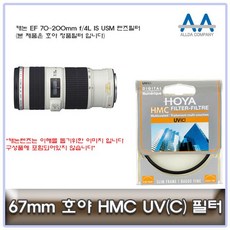 f9e77ab99f40d2a03c03d9be40de3cb033b304cd0bbc6e33712906b98ed7.jpg