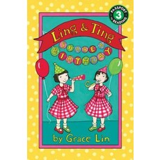 Ling & Ting Share a Birthday:, LB Kids