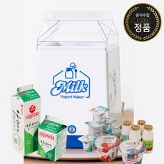 보세르2 그릭 요거트 만들기 메이커 제조기 스타터, 1개