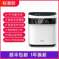 cb5603a78930fd2ed5177e98f1af01e90929d768803c6e400e2a9ea667bb.jpeg