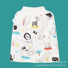 방수치마바지