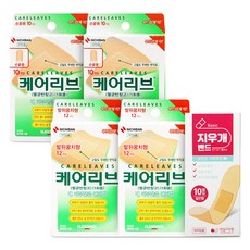 일동제약 케어리브 고탄력밴드 손끝용10매 X 2개 + 발뒤꿈치용12매 X 2개 + 멸균반창고 지우개밴드 10매, 케어리브 (손끝용2개+발뒤꿈치용2개)+지우개밴드1개