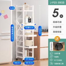 한샘비스트로광파오븐렌지대테이블형