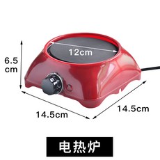 모카포트핫플레이트