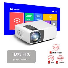 빔프로젝터대여