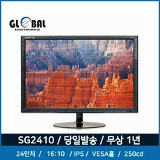 led디스플레이