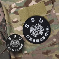 특수부대패치