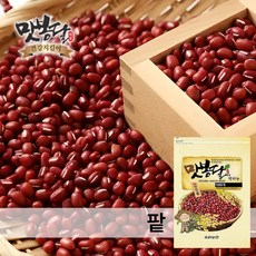24년산 맛봉달 팥 적두 수입적두 중국산, 1개, 500g