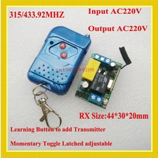 220 v 1ch 10a 미니 수신기 송신기 rf 무선 원격 스위치 순간 토글 래치 조정 입력 출력 ac220v 315/433, 1개
