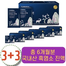 경제 적인 국내산 흑염소 진액 흑염소탕 기력회복 30포(1개월), 180포, 70ml