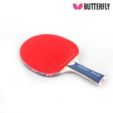 아도이턴테이블