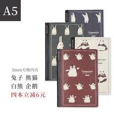 c6e7884dfc7fbb84ffa2a43ca7029886039098acb093ee0ef5ca2f6823b7.jpg