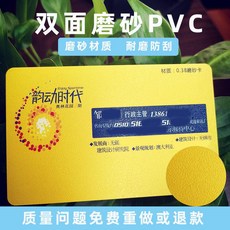 양면써멀테이프