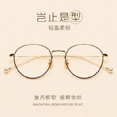 방사광