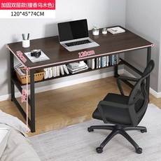데스커컴퓨터책상1800