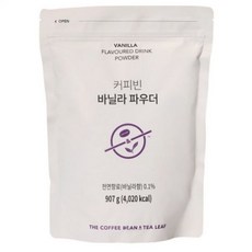 커피빈바닐라파우더