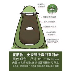 9d41013dd04f5a8115b1aaeb122f44c3b9844830ea820087b0e88cfabe16.jpg