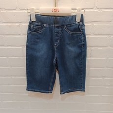 소이청바지