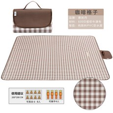 토퍼형전기장판