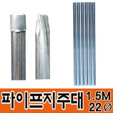 //상품명