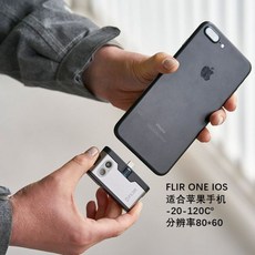 스마트폰 열화상 카메라 열감지카메라 누수탐지기 발열체크기 바닥 난방, 02. IOS 애플, 1개