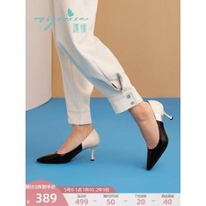 발볼넓은구두 뒷태 달마시안 가을 구호피무늬 굽단화