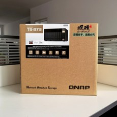 ts-873a