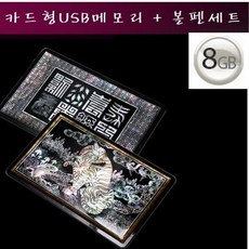 9c6bfa5bec8434a6791d4b3cf62f186e12b59f2464f5ffe34f32cbb29c75.jpg