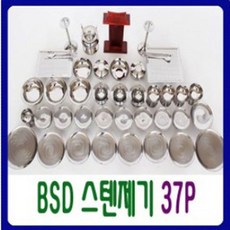 RA라유1_예드림 BS-D 스텐 제기세트 37P 제사용식기 스텐레스제기세트 제사식기 스텐레스제기 스텐제기+[xlems2313], 선택ː없음