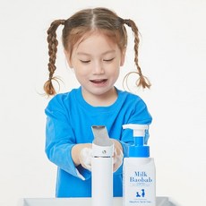 키즈페이셜폼