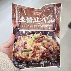 요리하다볶음밥