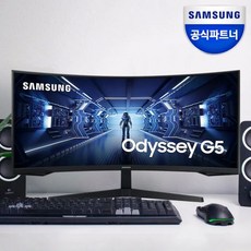 커브드모니터 게이밍 베젤리스 무결점 사무용 전자 오디세이 G5 C34G55T 86.4cm 21:9 165Hz 1ms 게이밍모니터